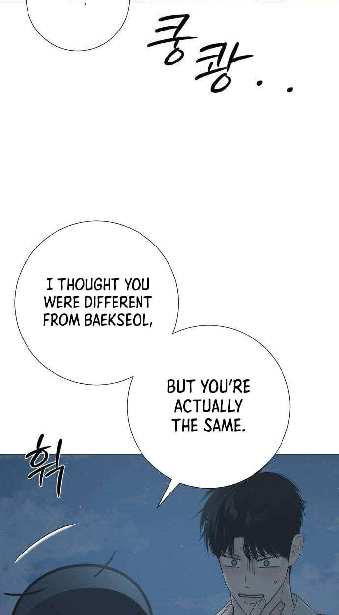Hashtag: My First Love Chapter 35 page 81 - 