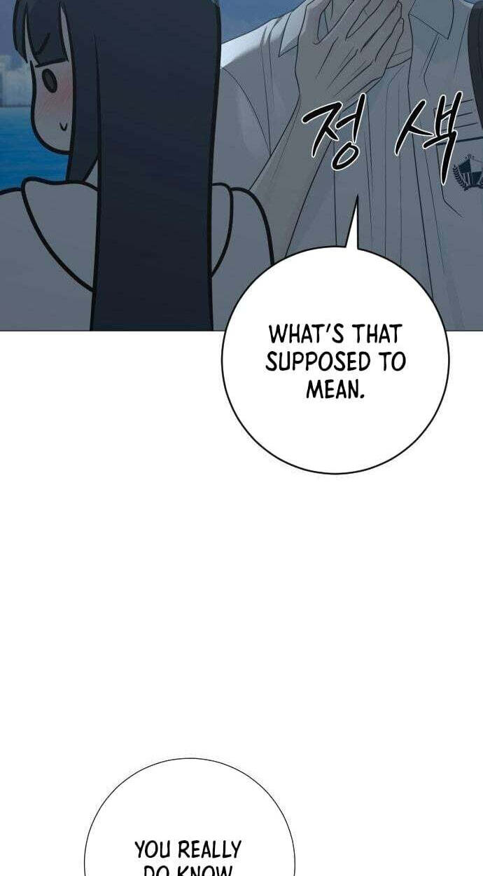 Hashtag: My First Love Chapter 35 page 82 - 