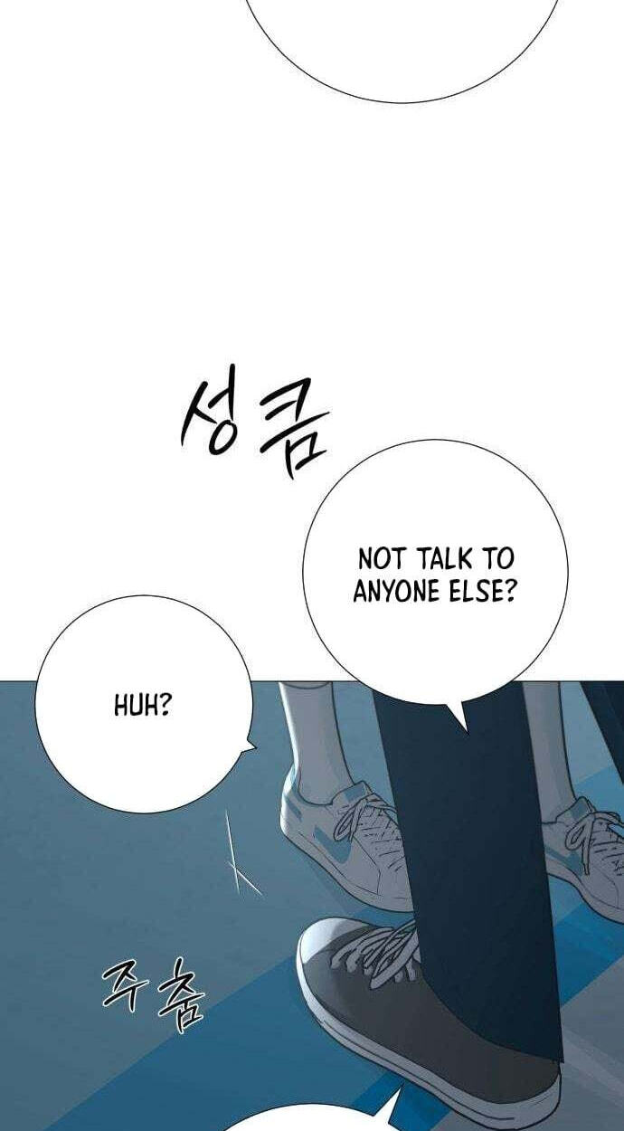 Hashtag: My First Love Chapter 35 page 91 - 