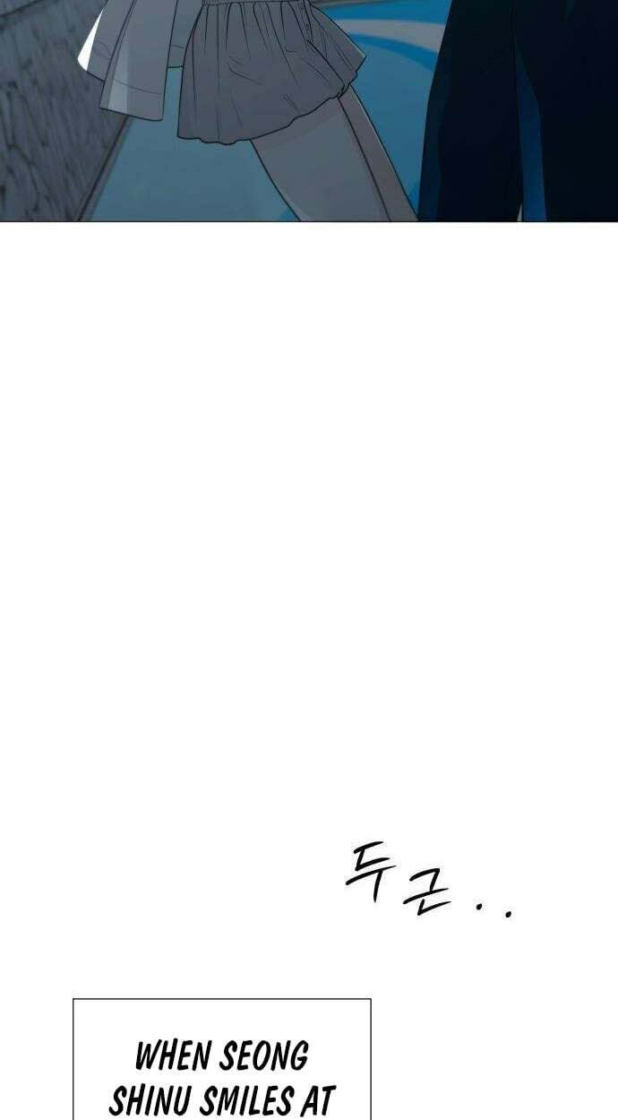 Hashtag: My First Love Chapter 35 page 97 - 