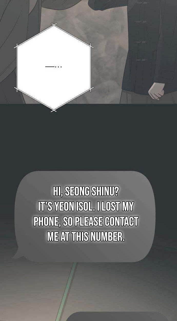 Hashtag: My First Love Chapter 36 page 11 - 