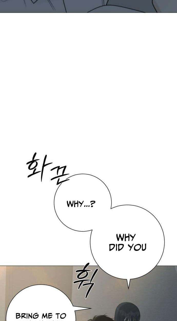 Hashtag: My First Love Chapter 36 page 107 - 