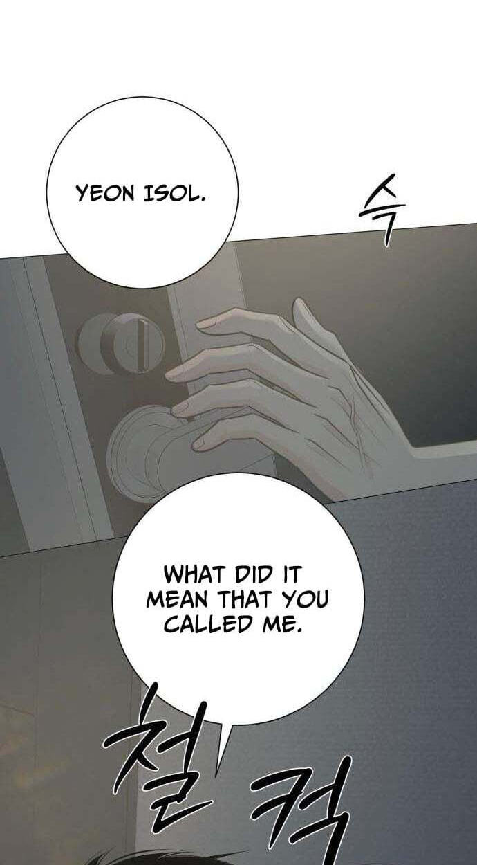 Hashtag: My First Love Chapter 36 page 112 - 
