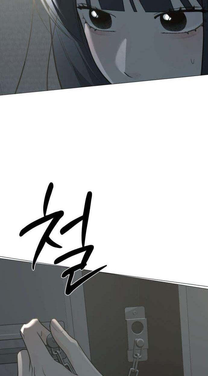Hashtag: My First Love Chapter 36 page 115 - 