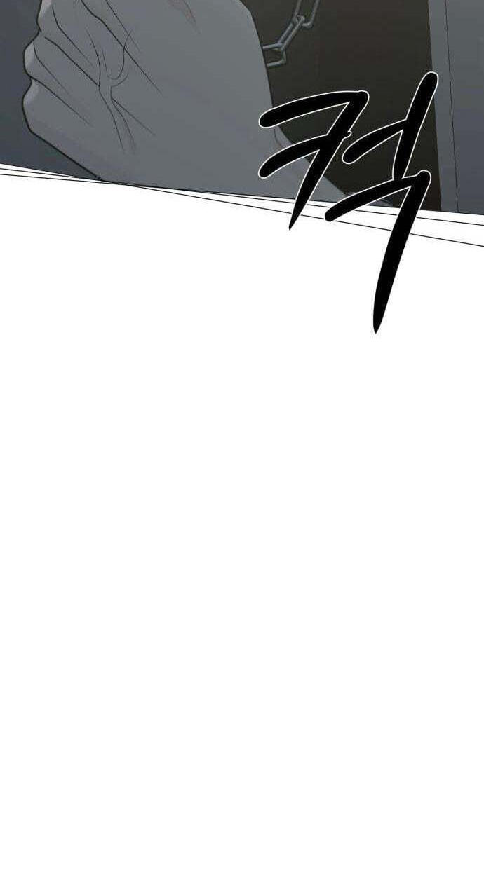 Hashtag: My First Love Chapter 36 page 116 - 