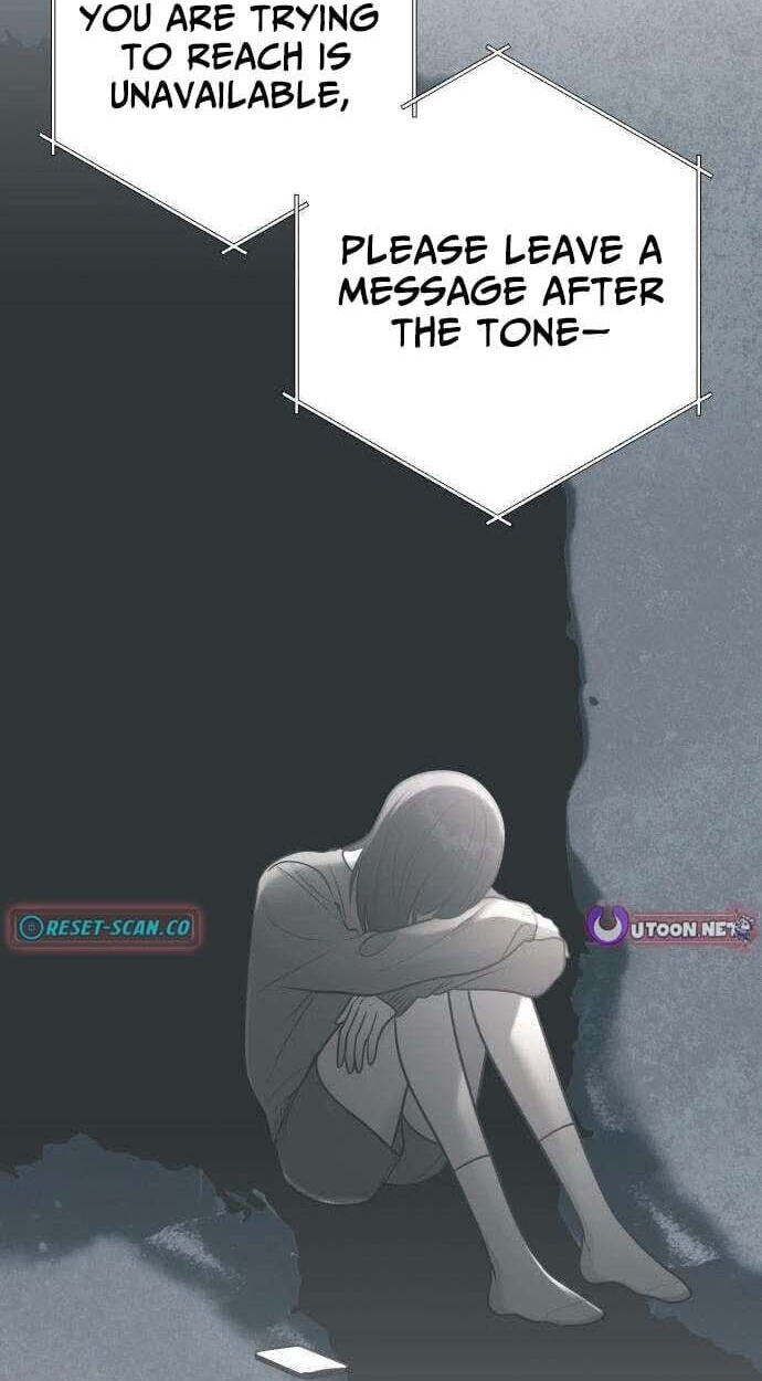 Hashtag: My First Love Chapter 36 page 15 - 