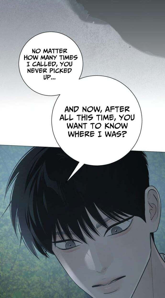 Hashtag: My First Love Chapter 36 page 16 - 