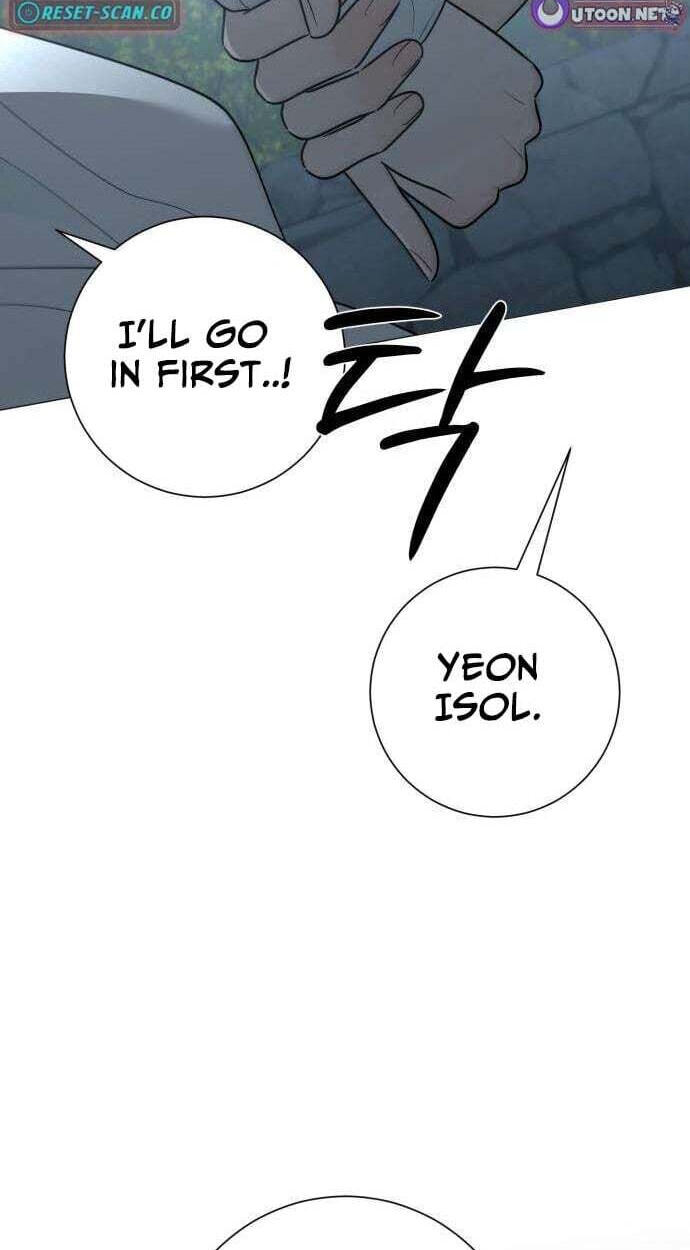 Hashtag: My First Love Chapter 36 page 3 - 