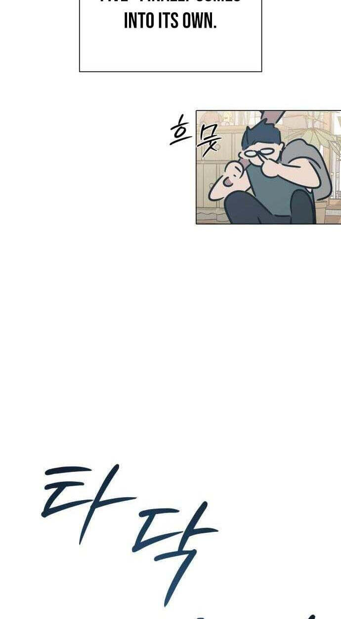 Hashtag: My First Love Chapter 36 page 24 - 