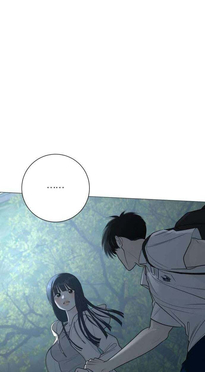 Hashtag: My First Love Chapter 36 page 5 - 