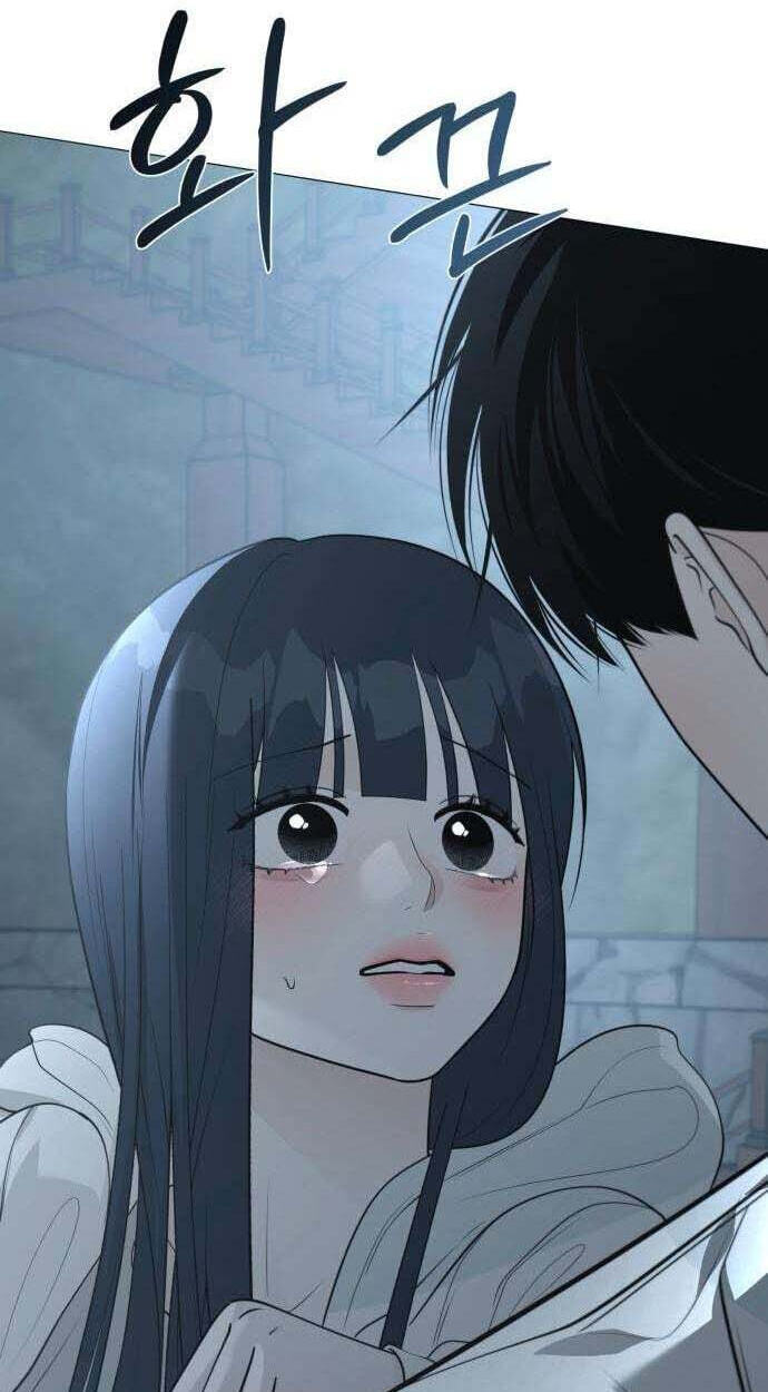 Hashtag: My First Love Chapter 36 page 42 - 