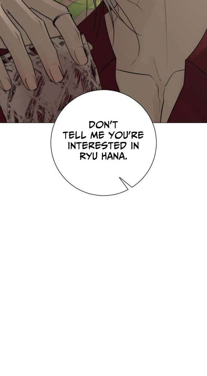 Hashtag: My First Love Chapter 36 page 52 - 