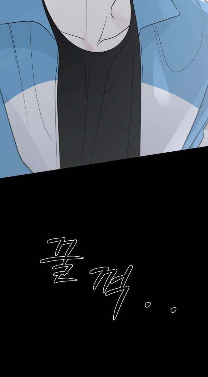 Hashtag: My First Love Chapter 36 page 56 - 