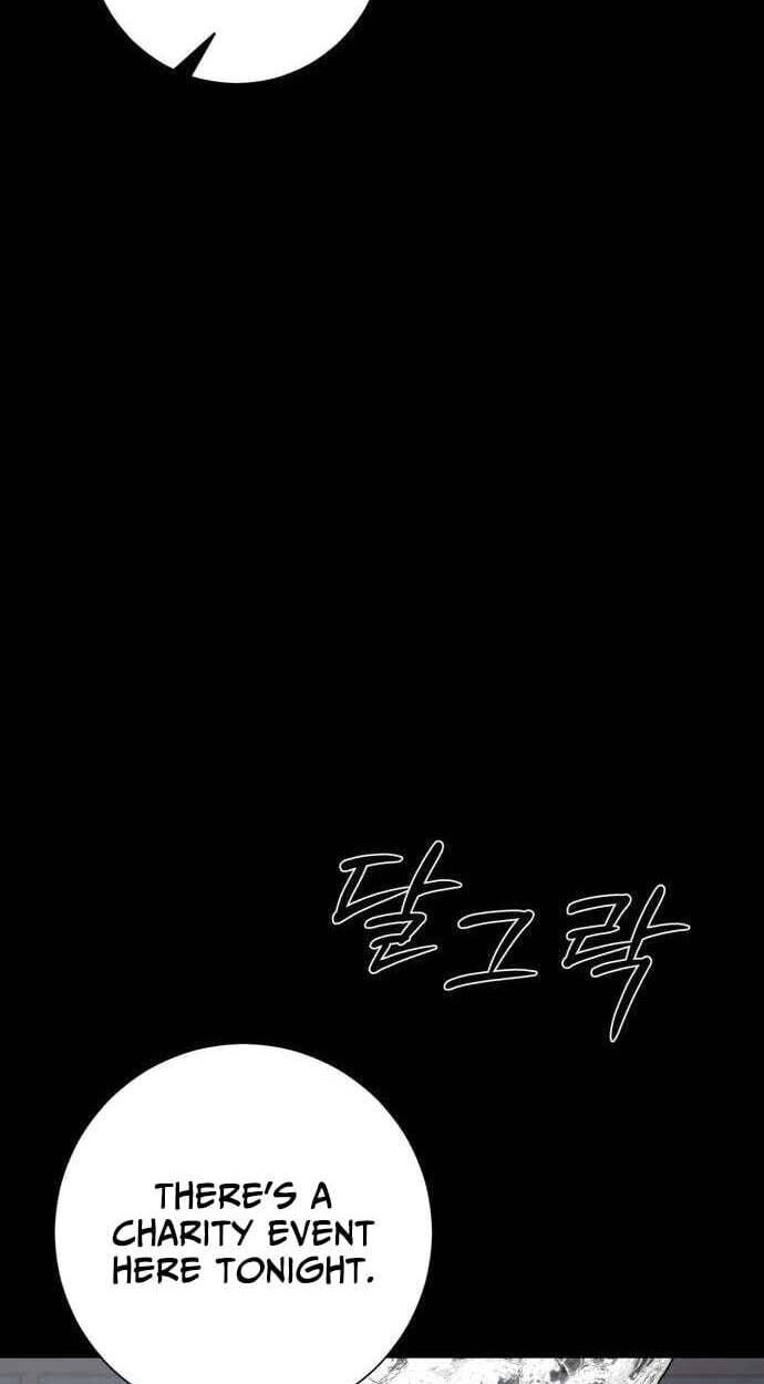 Hashtag: My First Love Chapter 36 page 59 - 