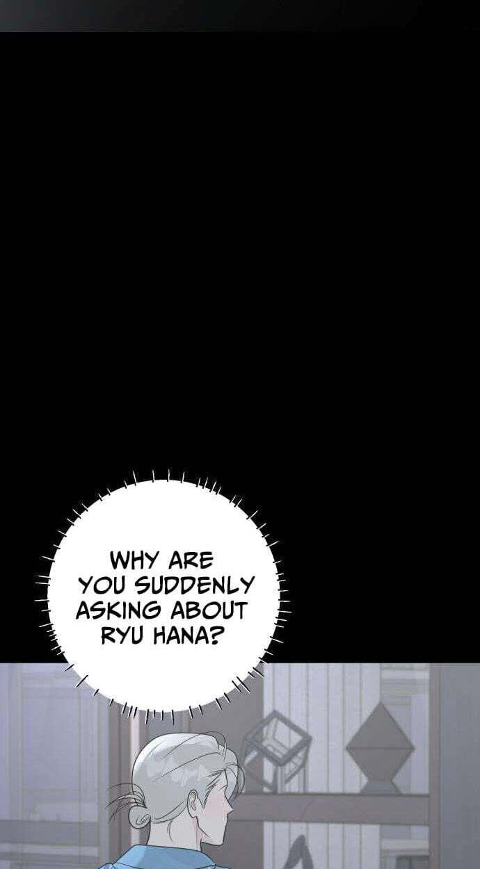 Hashtag: My First Love Chapter 36 page 62 - 