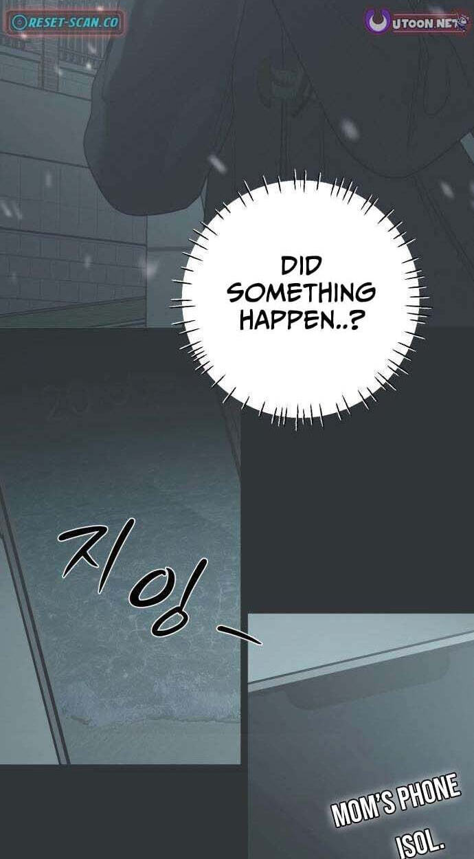 Hashtag: My First Love Chapter 36 page 8 - 