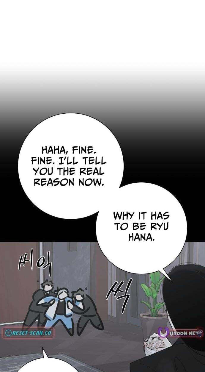 Hashtag: My First Love Chapter 36 page 74 - 