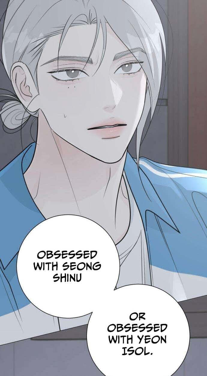 Hashtag: My First Love Chapter 36 page 81 - 