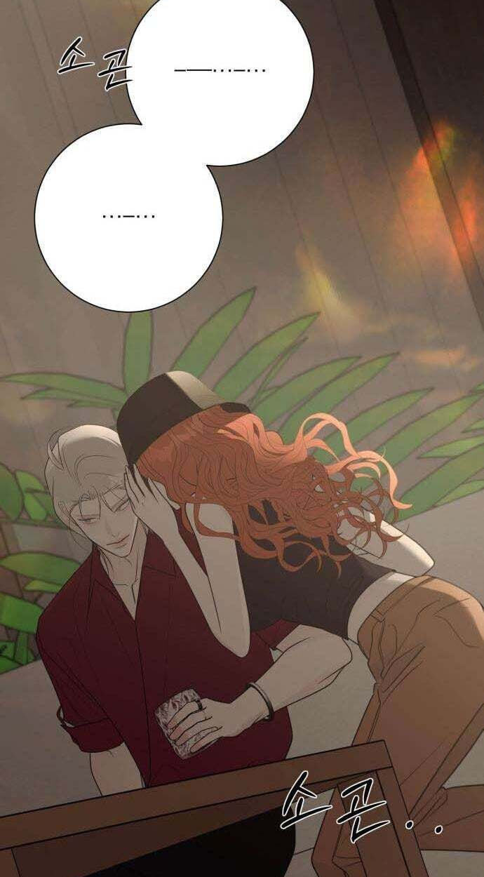 Hashtag: My First Love Chapter 36 page 93 - 