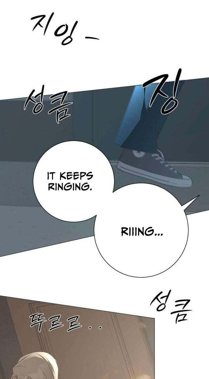 Hashtag: My First Love Chapter 36 page 98 - 