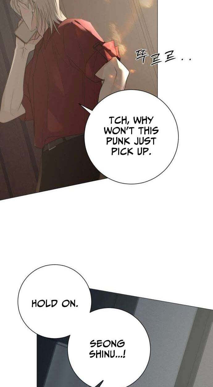 Hashtag: My First Love Chapter 36 page 99 - 