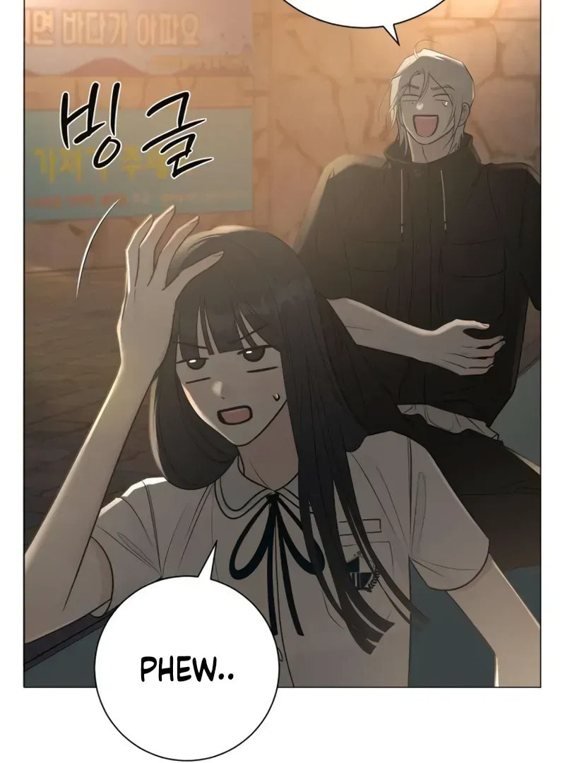Hashtag: My First Love Chapter 4 page 11 - 