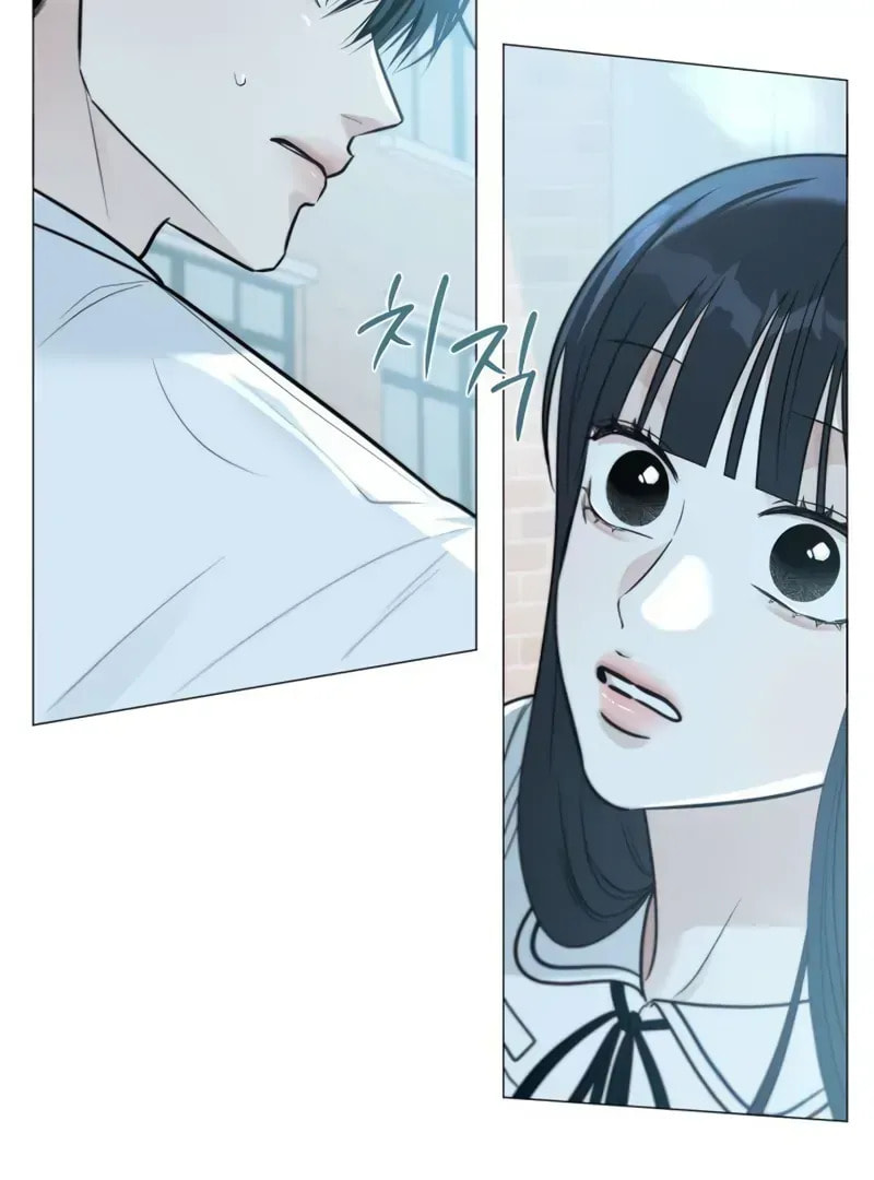 Hashtag: My First Love Chapter 4 page 103 - 