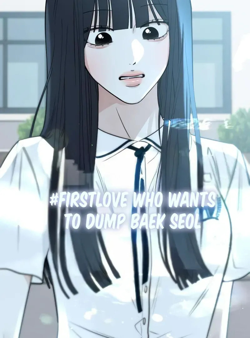 Hashtag: My First Love Chapter 4 page 105 - 