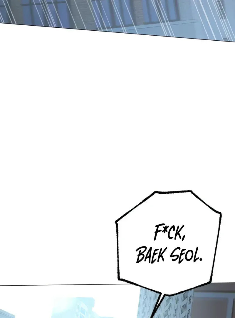 Hashtag: My First Love Chapter 4 page 110 - 