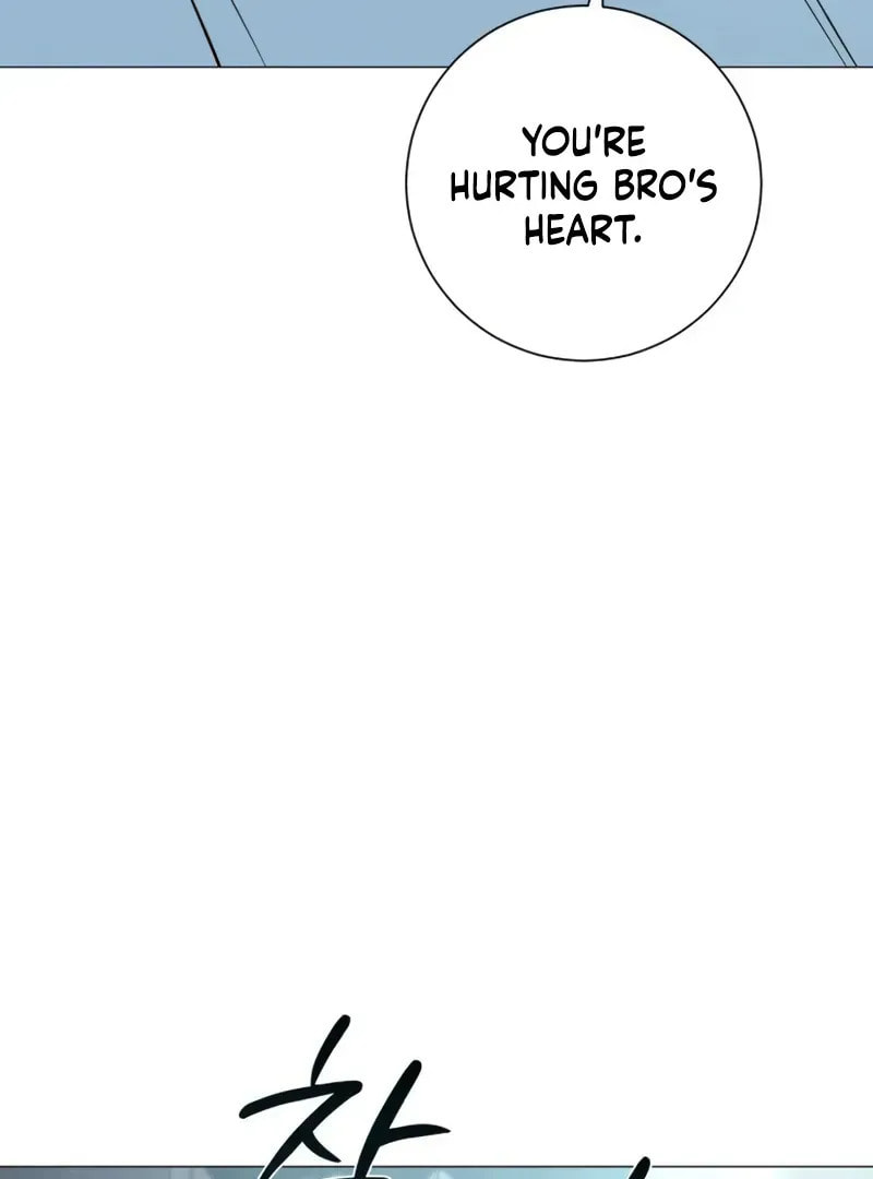 Hashtag: My First Love Chapter 4 page 142 - 