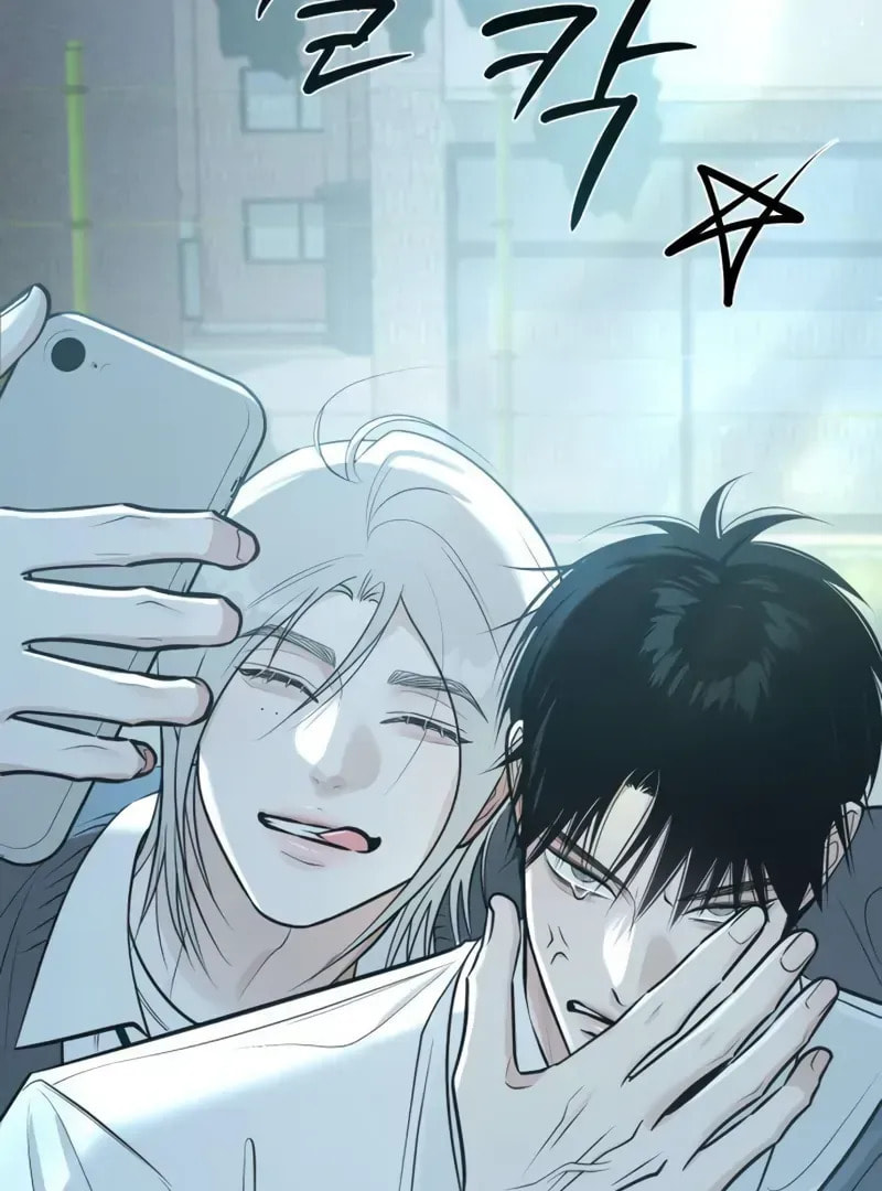 Hashtag: My First Love Chapter 4 page 143 - 