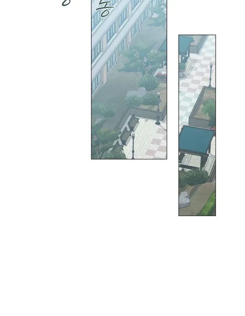 Hashtag: My First Love Chapter 4 page 148 - 