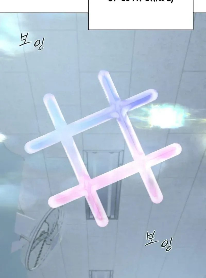 Hashtag: My First Love Chapter 4 page 165 - 