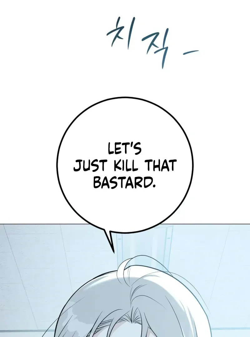 Hashtag: My First Love Chapter 4 page 175 - 