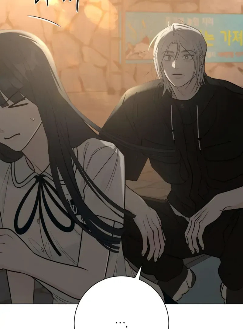Hashtag: My First Love Chapter 4 page 34 - 