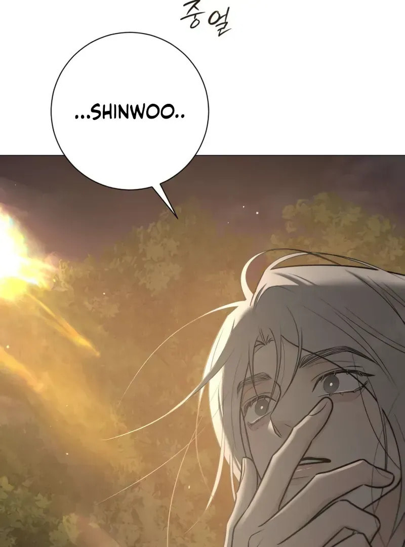 Hashtag: My First Love Chapter 4 page 36 - 