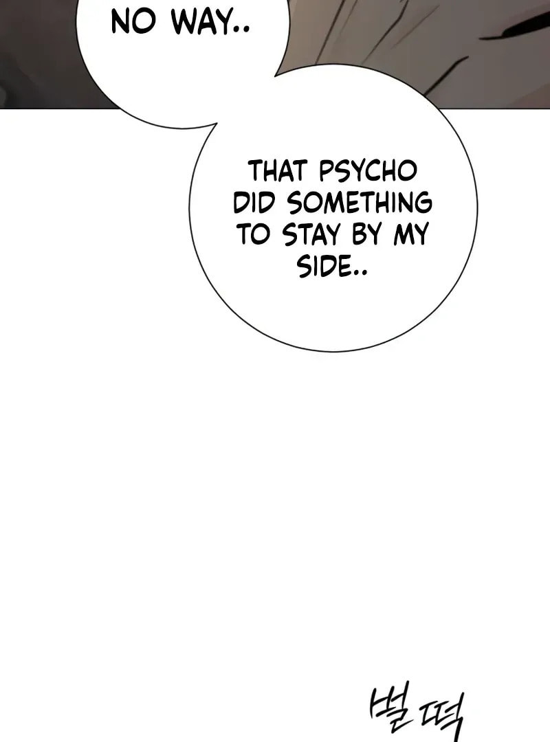 Hashtag: My First Love Chapter 4 page 40 - 
