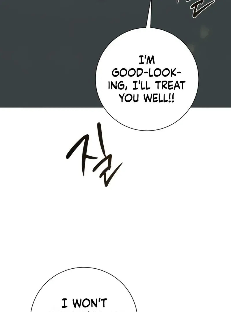 Hashtag: My First Love Chapter 4 page 6 - 