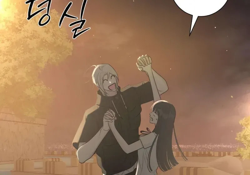 Hashtag: My First Love Chapter 4 page 63 - 