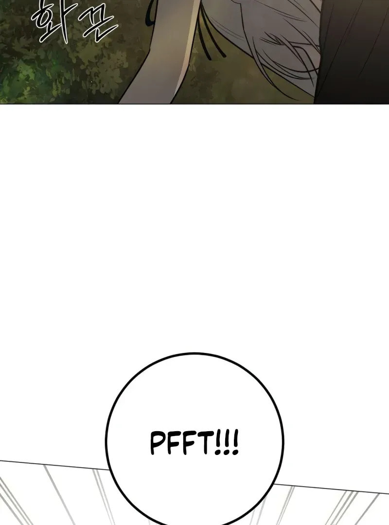 Hashtag: My First Love Chapter 4 page 8 - 
