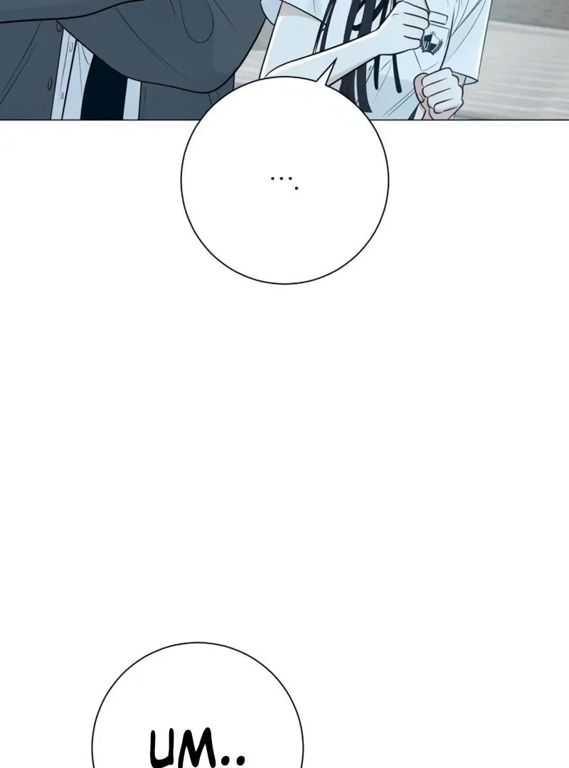 Hashtag: My First Love Chapter 4 page 84 - 