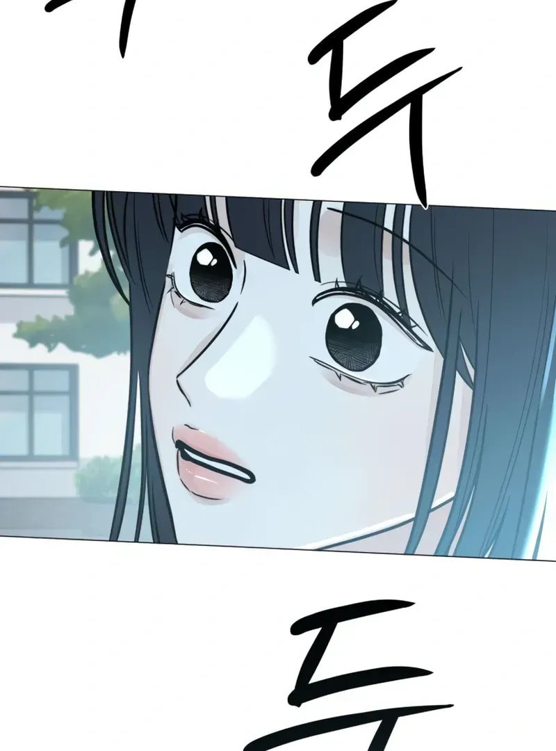Hashtag: My First Love Chapter 4 page 91 - 