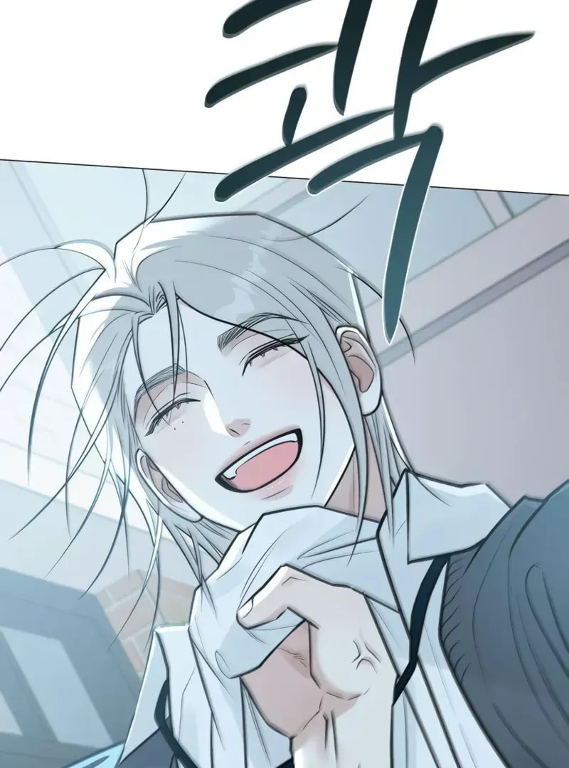 Hashtag: My First Love Chapter 4 page 96 - 