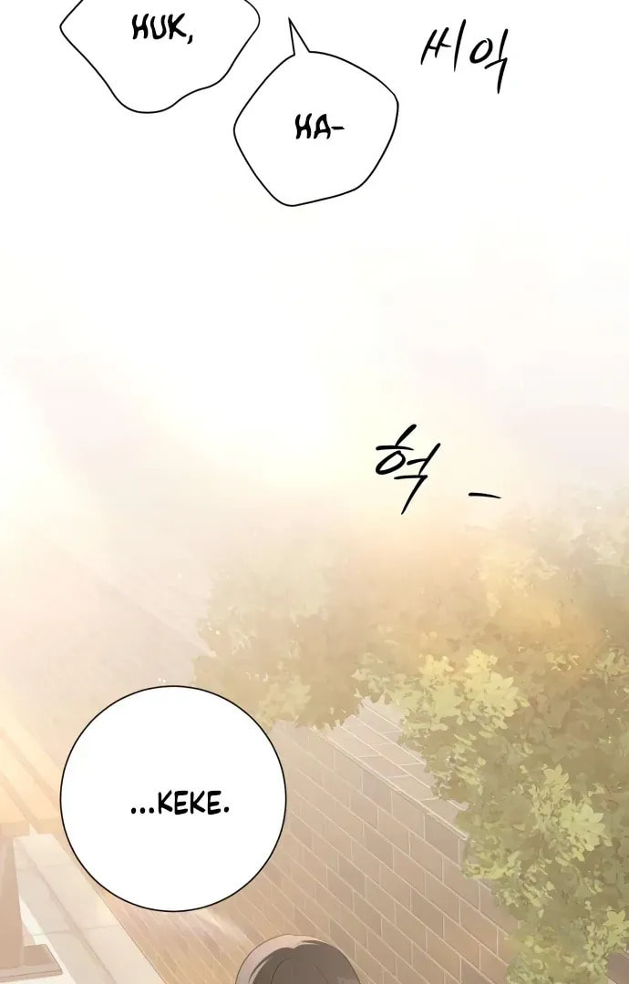 Hashtag: My First Love Chapter 5 page 102 - 