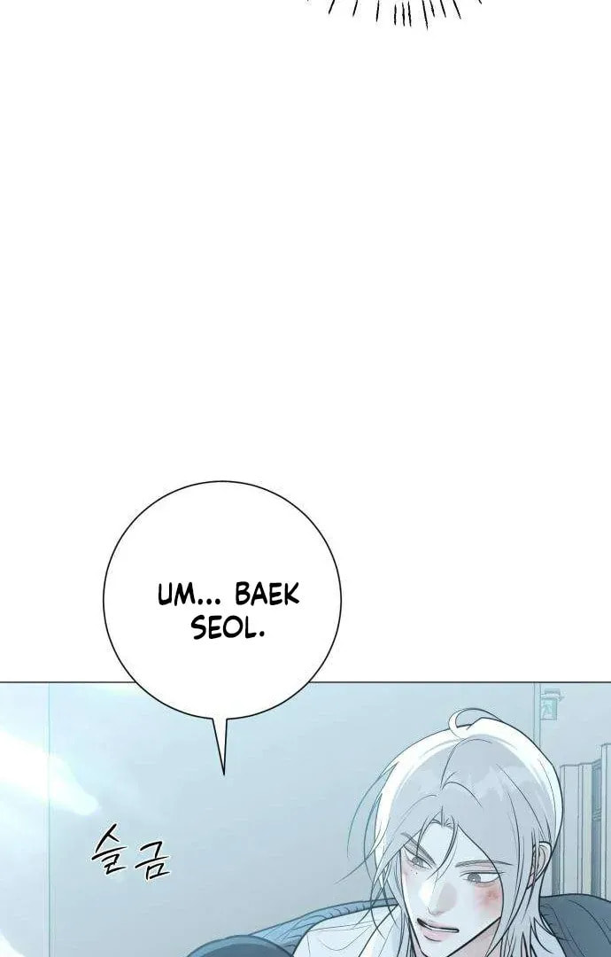 Hashtag: My First Love Chapter 5 page 12 - 
