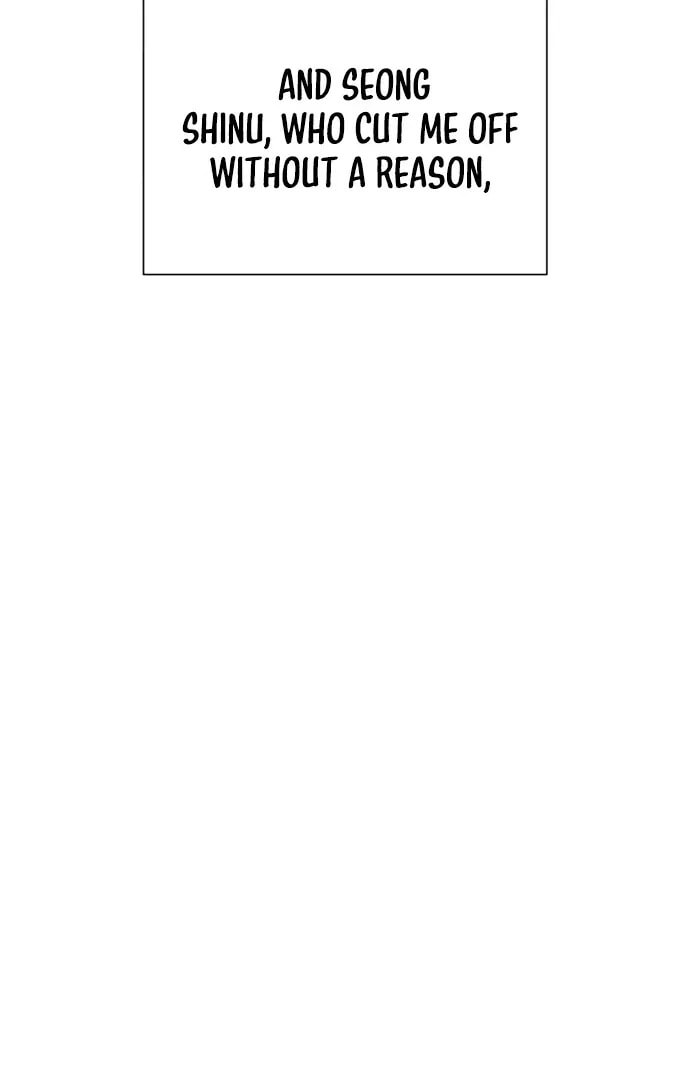Hashtag: My First Love Chapter 5 page 118 - 