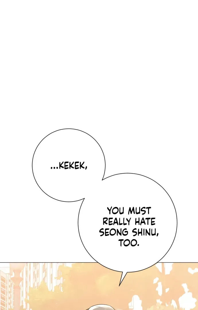 Hashtag: My First Love Chapter 5 page 125 - 