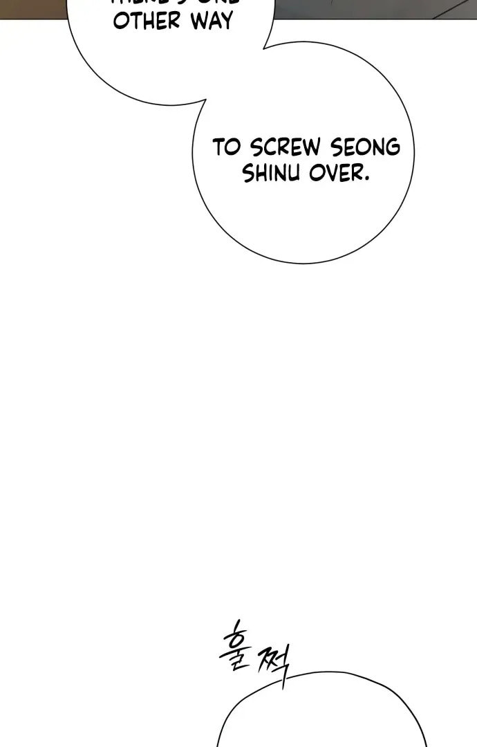 Hashtag: My First Love Chapter 5 page 130 - 