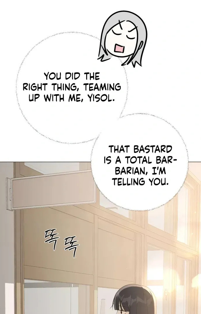 Hashtag: My First Love Chapter 5 page 19 - 