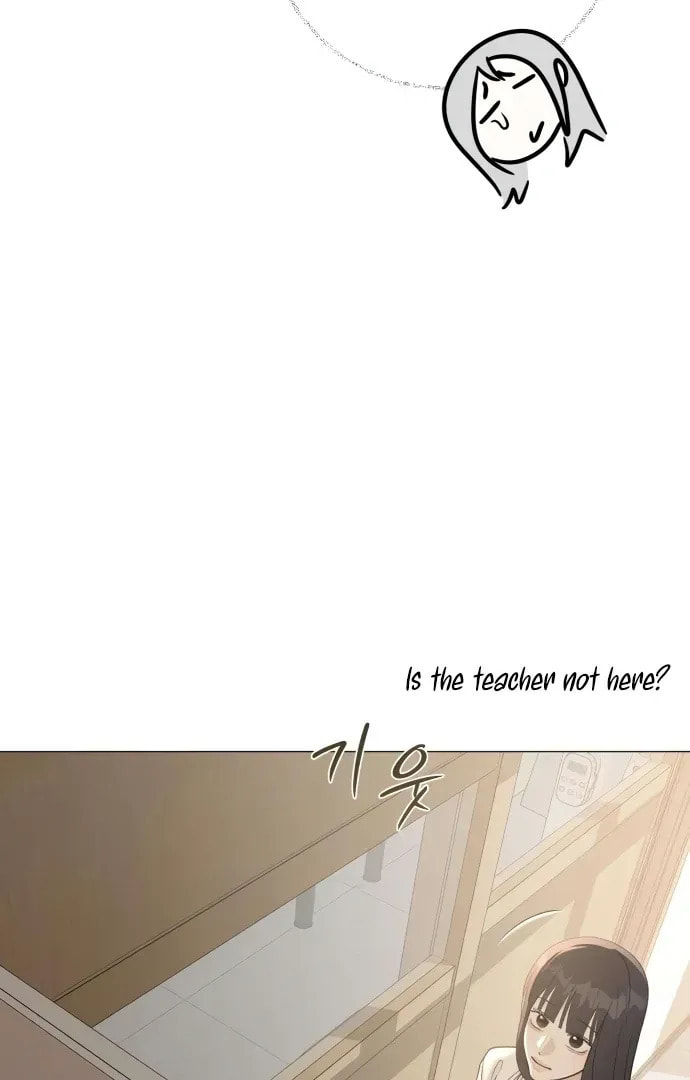 Hashtag: My First Love Chapter 5 page 21 - 